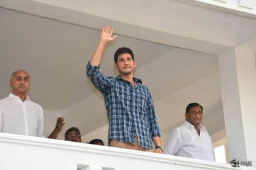Mahesh Babu at Burripalem